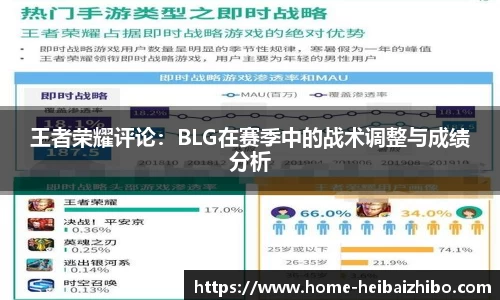黑白体育直播高清